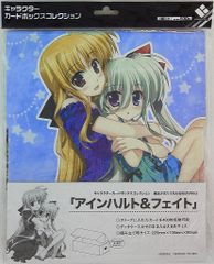 小学館 THIS IS ANIMATIONザ・セレクト 8 超時空世紀オーガス 上巻