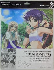 小学館 THIS IS ANIMATIONザ・セレクト 8 超時空世紀オーガス 上巻
