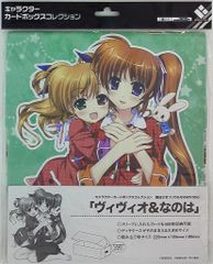 小学館 THIS IS ANIMATIONザ・セレクト 8 超時空世紀オーガス 上巻