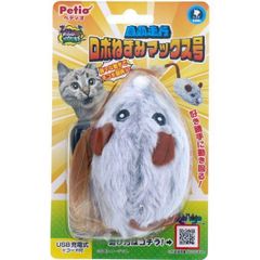 ピギーガール 携帯クリーナー ぬいぐるみ マスコット ピギー