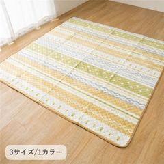 本日まで」 JSF AQUITAINEラグ 140×200 ウール - メルカリ