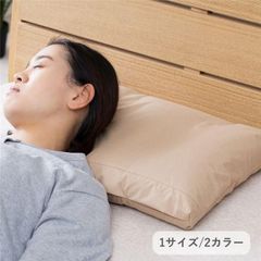 ユニカ 座ると…極 クッション 敷きパッド 電磁波カット - メルカリ