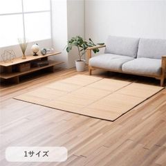 イケアIKEA バイカラー ラグ カーペット ブラウン ベージュ 169×239