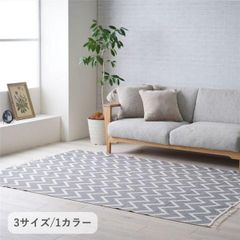 ラティス ホットカーペットラグ M アイボリー 床暖房対応 洗濯可