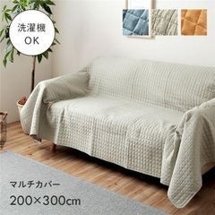 SOFADECOソファデコ モダンナチュラルソファカバー 防水対応／滑り止め