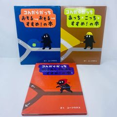 NANA 全巻セット 1〜21巻【全巻初版】矢沢あい ナナ 7.8巻特典付き