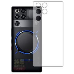 美品Nubia RedMagic8Pro 16/512GB グローバル版 - メルカリ
