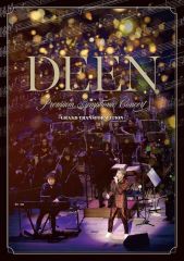 DEEN Premium Symphonic Concert - メルカリ