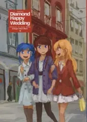 【中古】男性向一般同人誌 ≪アイカツ！≫ Diamond Happy Wedding / 綾香 / Raga / ソレイユ結婚式場