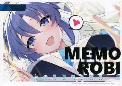 【中古】男性向一般同人誌 ≪ブルーアーカイブ≫ MEMO ROBI / ねたろぅ / 製紙工場