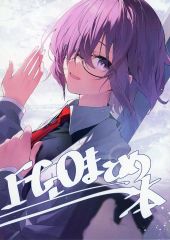 海に育つ R.アームストロング 岩波少年文庫 - メルカリ