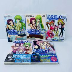 ワンピース 全巻セット 全1-113巻+関連本14冊セット 【関連本多数
