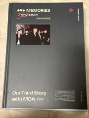 TXT メモリーズ