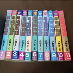 全巻初版】キリン 37〜39巻 3冊セット 東本昌平 - メルカリ