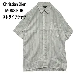 Christian Dior MONSIEUR  クリスチャンディオール ムッシュ  半袖ストライプシャツのサムネイル