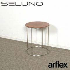 展示品　アルフレックス　ガラス　トンド　サイドテーブル　コーヒーテーブル arflex】アルフレックス TONDO トンド コーヒーテーブル サイド
