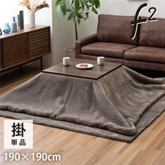 ニトリ　掛布団　ソノママツカエルカケフトン　美品　2セット ニトリ 掛布団 ソノママツカエルカケフトン 美品 2セット - メルカリ