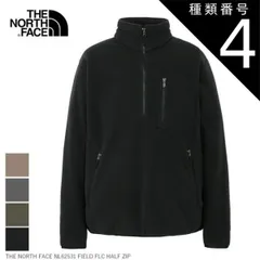 種類4：MR/M THE NORTH FACE NL62531 FIELD FLEECE HALF ZIP 秋 冬 ポーラーテック フィールドフリースハーフジップ メンズ レディース ユニセックス POLARTEC 200 軽量 保温 フリース アウトドア タ