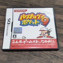 パワプロクンポケット9 Nintendo DS ソフト - メルカリ