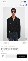 レザージャケット ZARA timelesz 橋本将生着用 - メルカリ