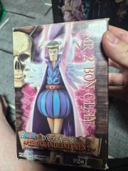 ツイステッドワンダーランド キューポスケット バルガス フィギュア
