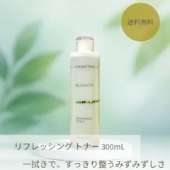 CHRISTINA クリスティーナ ビオフィート リフレッシングトナー 300mLのサムネイル