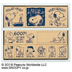 フェリシモ　スヌーピー　コミュニケーションコミックスタンプ　フルコンプ 未開封 スヌーピー コミュニケーションコミックスタンプ 全25点セット
