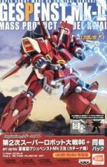 中古】メガドライブソフト ブルーアルマナック - メルカリ