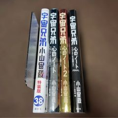 全巻初版】湾岸ミッドナイトC1ランナー 11巻 12巻セット - メルカリ