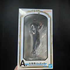 呪術廻戦 五条 悟 フィギュア 一番くじ A賞