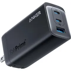 Anker 737 Charger GaNPrime 120W USB PD 充電器 ブラック