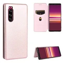 신제품 Pelanty Xperia 5 II용 케이스, 노트북 유형, 탄소 섬유 스타일, SO-52A, SOG02 휴대폰 커버, 뒷면 커버, 가볍고 슬림한 지갑, 카드 보관함, 마그네틱 스트랩이 달린 소니 엑스페리아 5ii 2세대 스마트폰 케이스, 충격 방지, 완벽한 보호