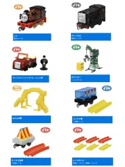 カプセルプラレール　きかんしゃトーマス ソドー島の楽しい音楽フェスティバル編        全８種８個まとめ売り    リーフレット8枚付き　新品未使用品