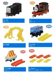 カプセルプラレール　きかんしゃトーマス ソドー島の楽しい音楽フェスティバル編          全６種６個まとめ売り　　リーフレット6枚付き　　新品未使用品