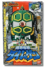 2026年最新】天空気殿の人気アイテム - メルカリ