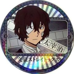 文豪ストレイドッグス 太宰治 痛バ 缶バッジ まとめ売り 70点 文豪ストレイドッグス 太宰治 ベースヤード 缶バッジ 痛バ - メルカリ