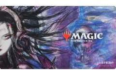 中古】サプライ MTG プレイマット 『戦慄衆の将軍、リリアナ(天野喜孝