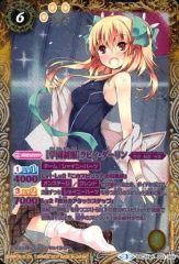 バトスピ バトルスピリッツ 学園制服 ラビィ・ダーリン パラレル