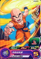⭐️スーパードラゴンボールヒーローズ クリリン BM8-ECP5 - メルカリ