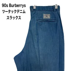 90s Burberrys バーバリー ツータックデニム スラックス トラウザーのサムネイル