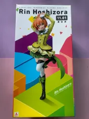 ラブライブ！ 星空凛 誕生日 フィギュア 開封品 特典付き