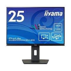AVA 11.6インチ ワイヤレスモニター ゼロラグ 25m - メルカリ