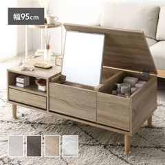 RUSO 美品 送料込 ダイニングテーブル 収納棚付き 120×70×65 cm - メルカリ