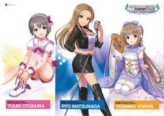 반다이 남코 THE iDOLM@STER CINDERELLA GIRLS B2 포스터