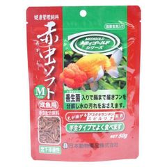 冷凍赤虫 10枚セット 1Kg 富城物産 無着色 天然100％UV 殺菌 冷凍餌
