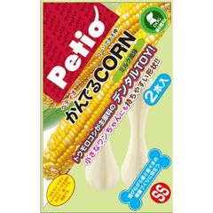 ペティオ かんでるCORN チキン風味 S 3本 4個 犬 デンタルトイ コーン
