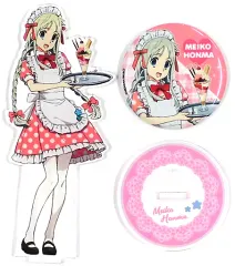 メルカリ