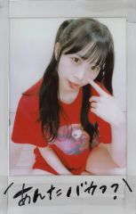 BiSH PEDRO アユニ・D チェキ Amazon.co.jp: PEDRO BiSH アユニ・D 直筆サイン入り チェキ : おもちゃ
