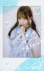 FRUITSZIPPER櫻井優衣 直筆サインチェキ（クリスマス衣装） - メルカリ