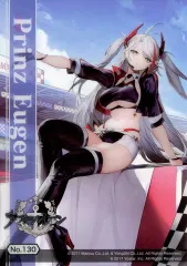2026年最新】プリンツオイゲン spの人気アイテム - メルカリ
